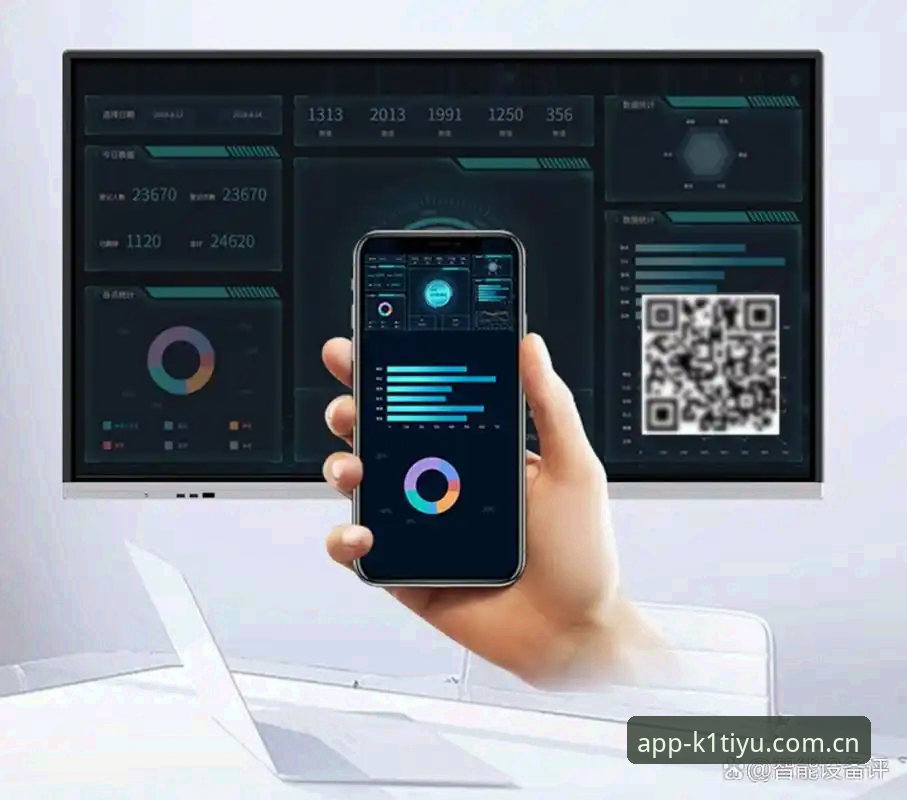 深度揭秘K1体育APP下载背后的行业逻辑与用户体验真相